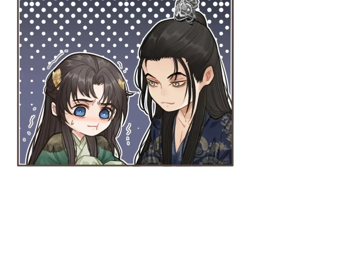 第20话 温泉行宫 第42页