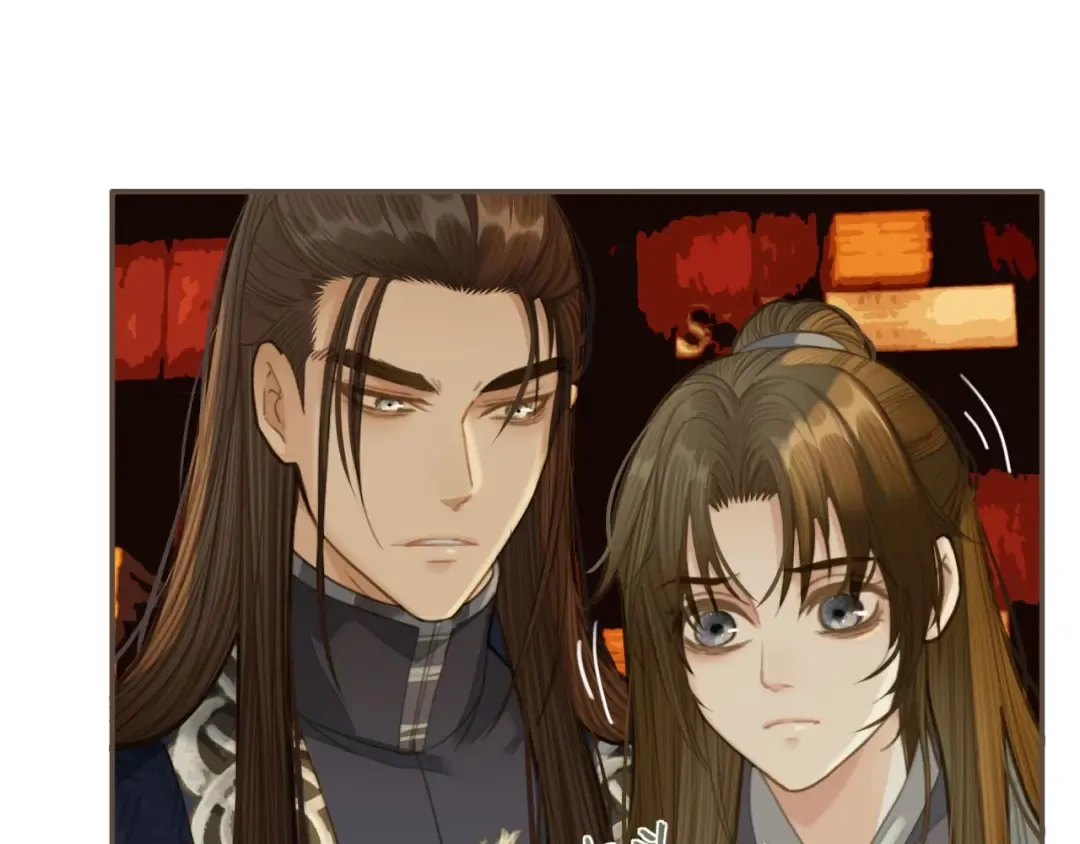 第21话 患得患失 第13页