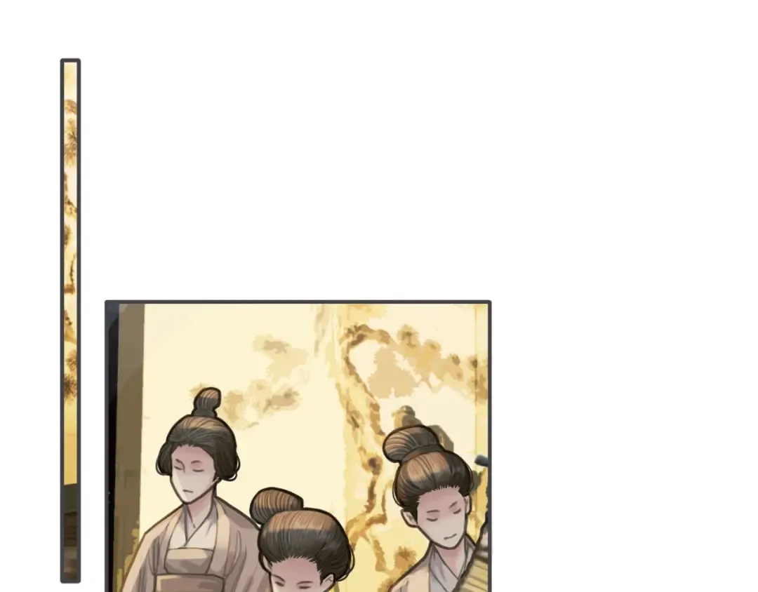 第21话 患得患失 第90页