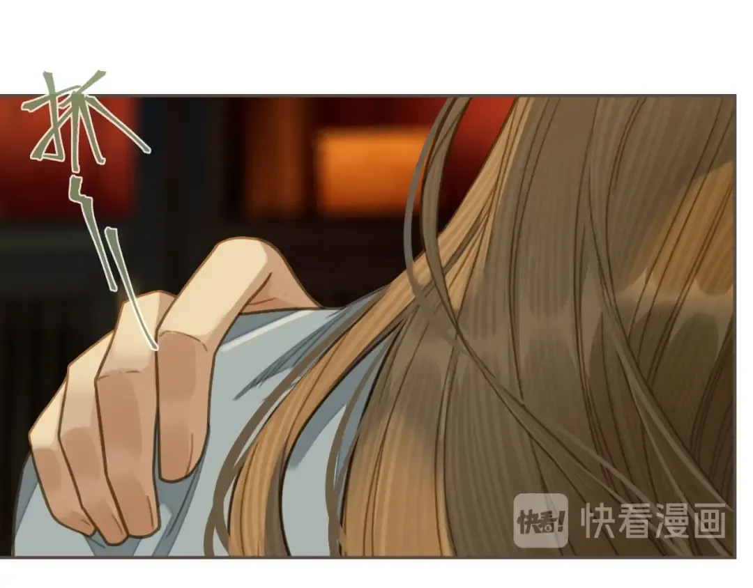 第24话 不想你对我失望 第87页