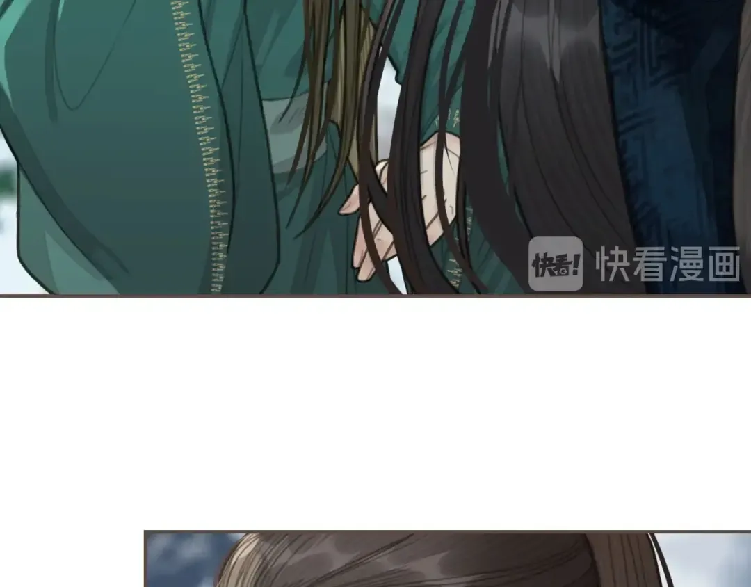 第25话 想更靠近你 第34页