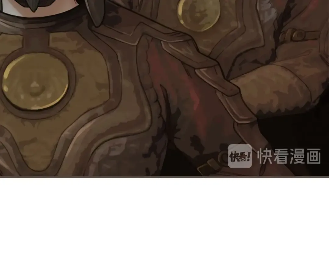 第26话 落崖 第25页