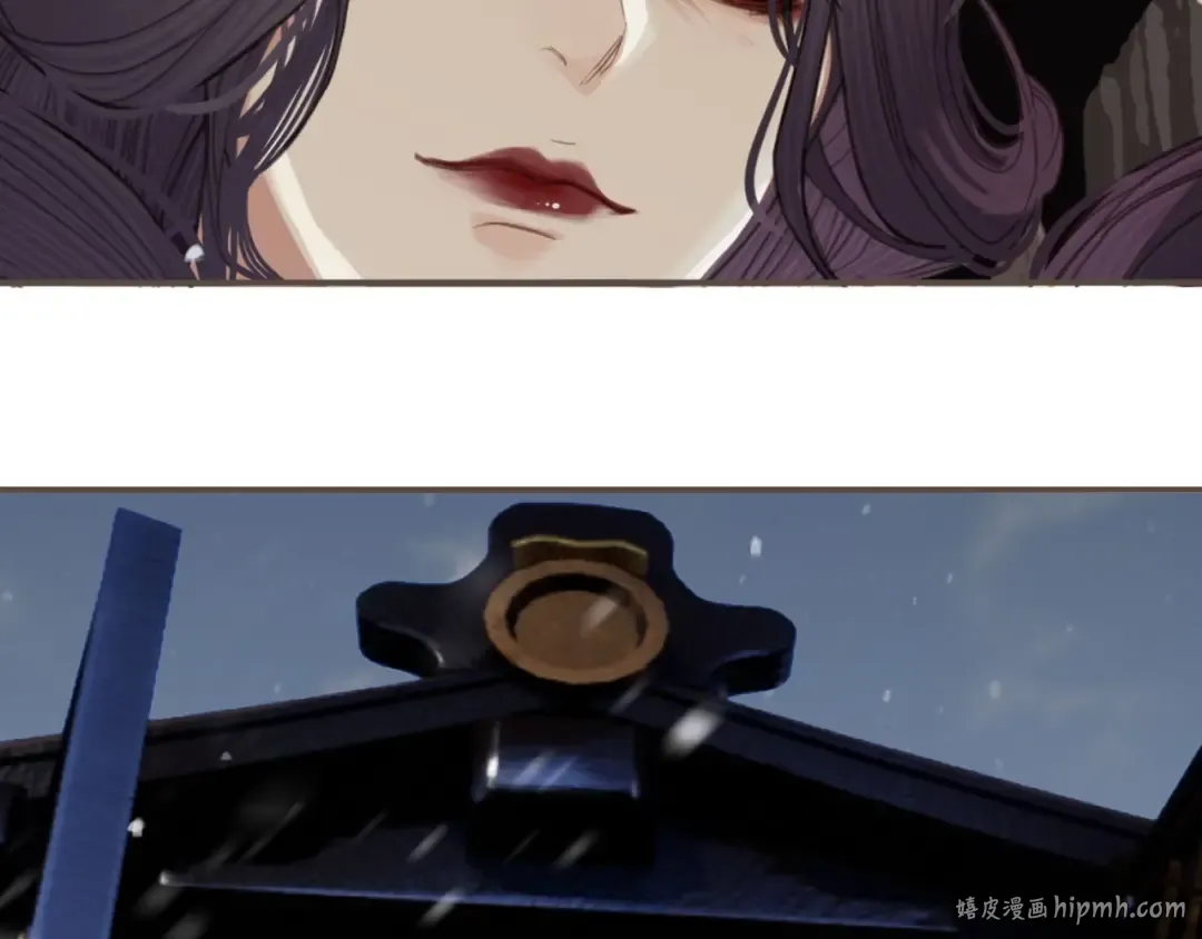 第26话 落崖 第88页
