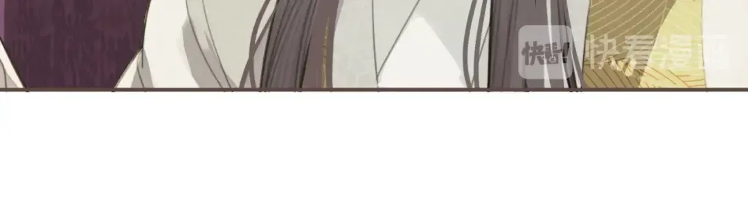 第27话 朕先找到了你 第21页