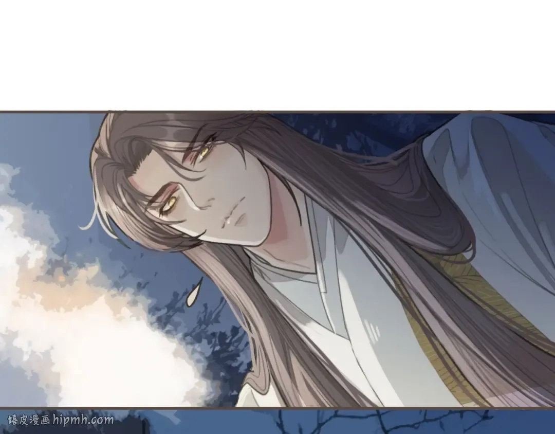 第27话 朕先找到了你 第48页
