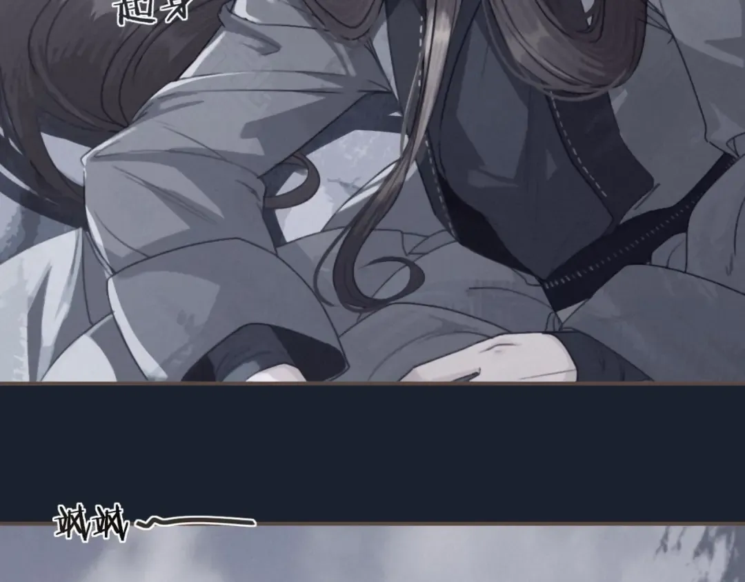第27话 朕先找到了你 第58页
