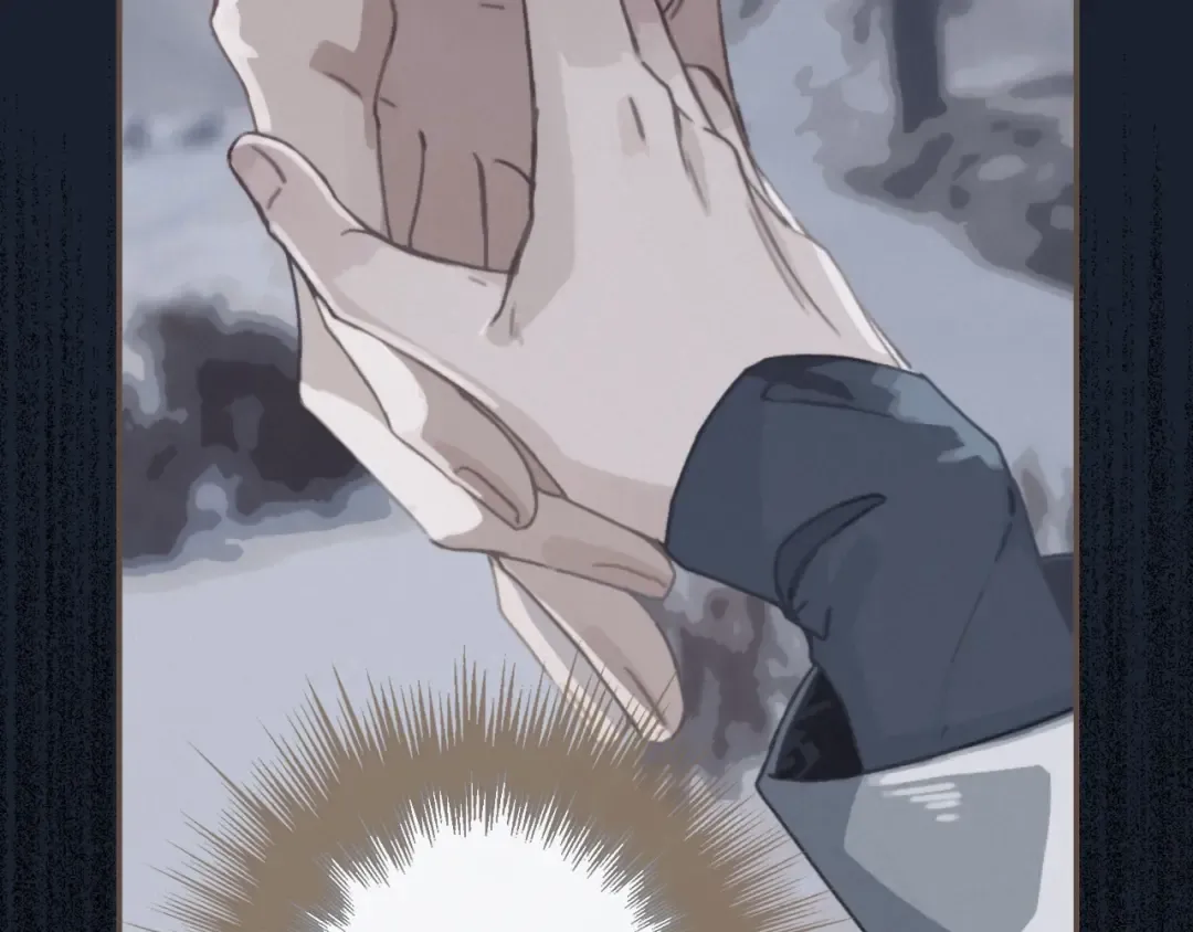 第27话 朕先找到了你 第67页