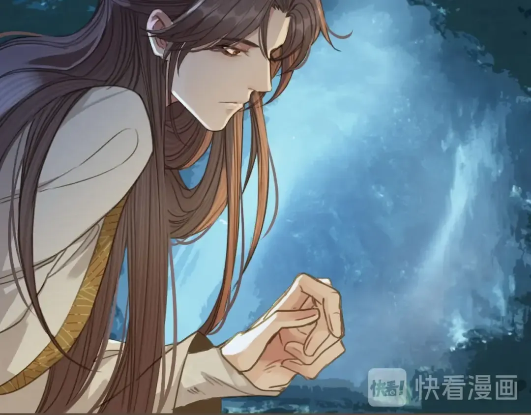第27话 朕先找到了你 第81页