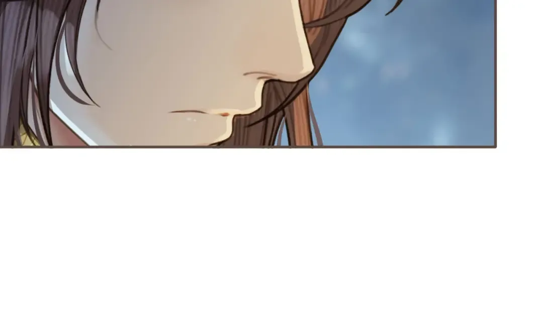 第27话 朕先找到了你 第87页