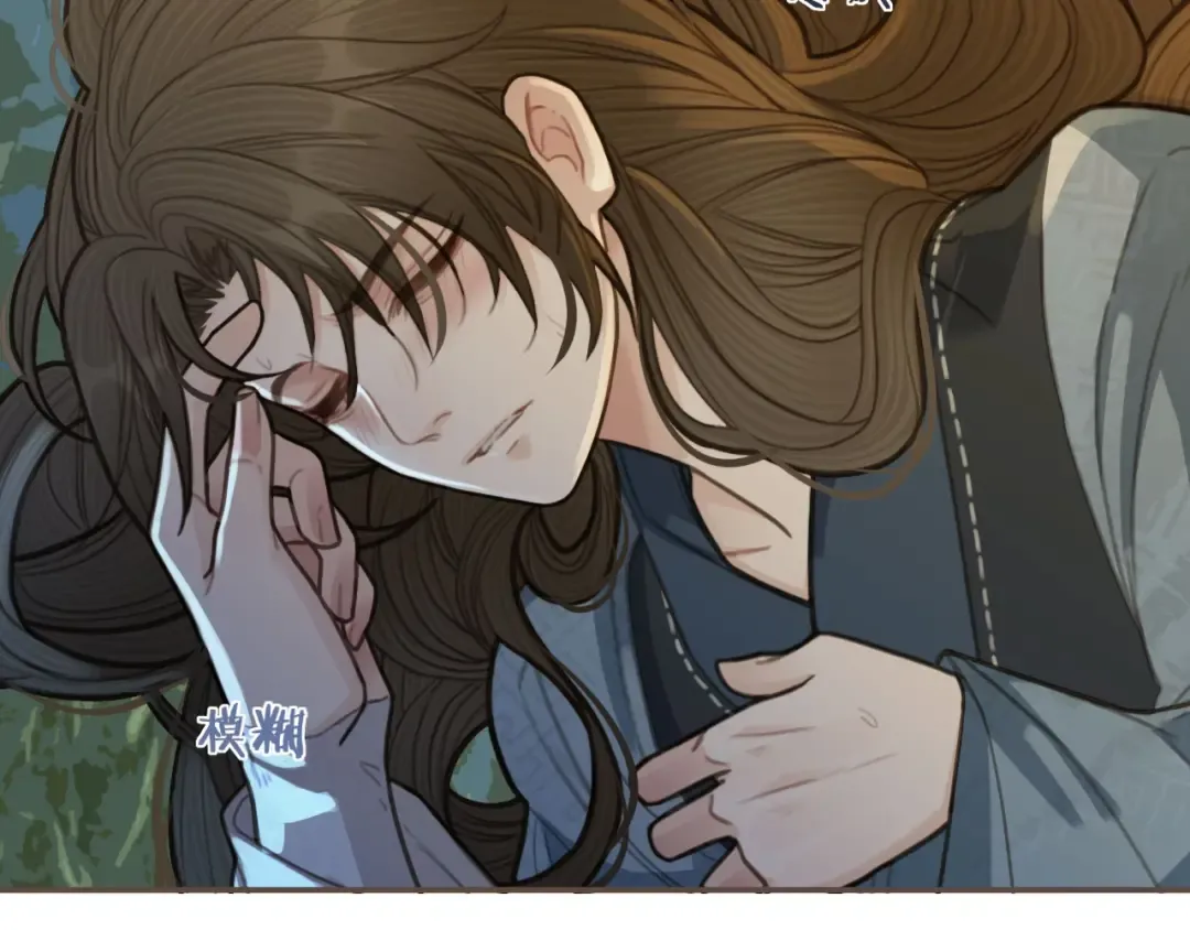 第27话 朕先找到了你 第101页