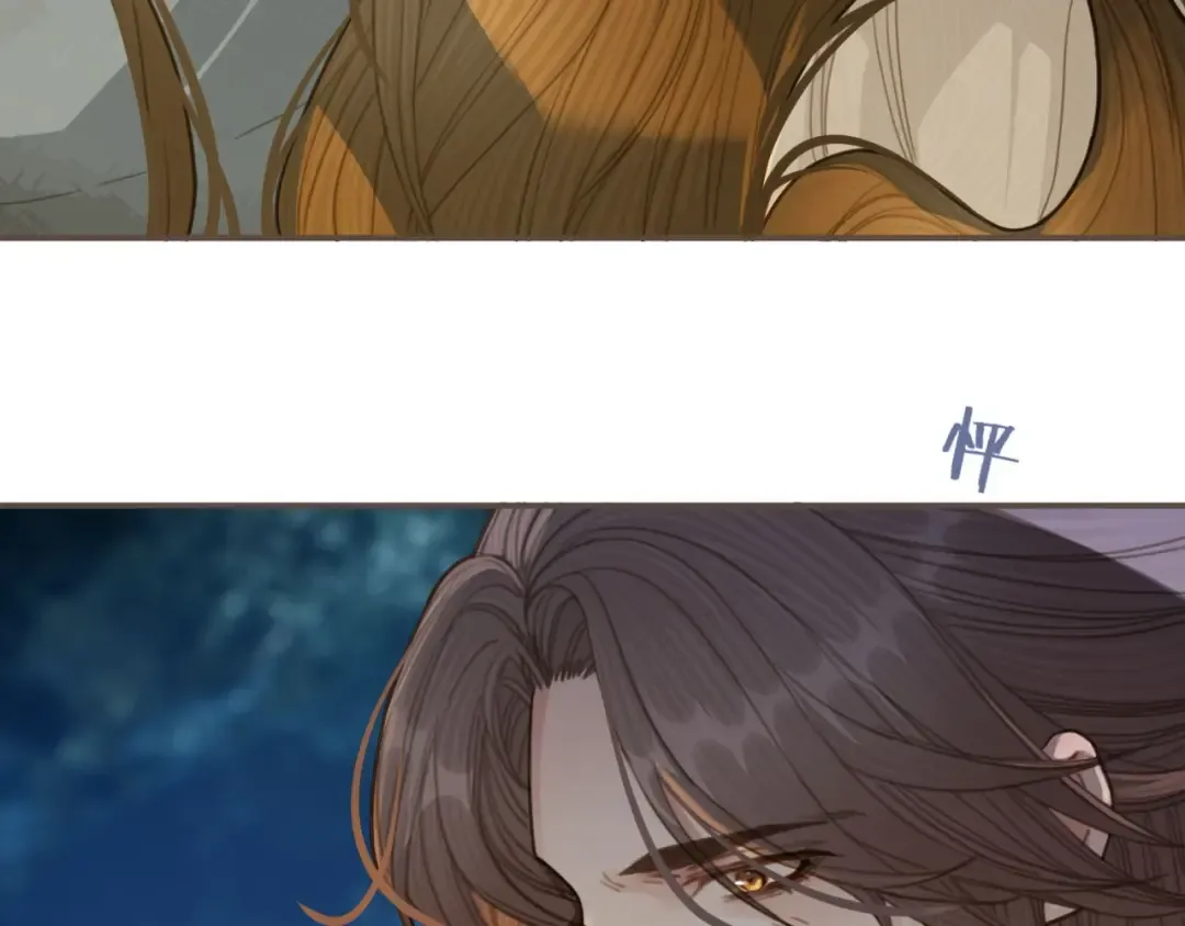 第27话 朕先找到了你 第106页