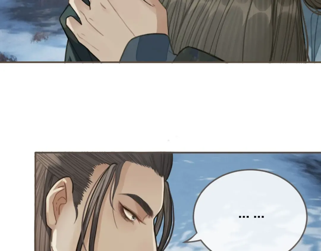 第29话 什么都没发生 第30页