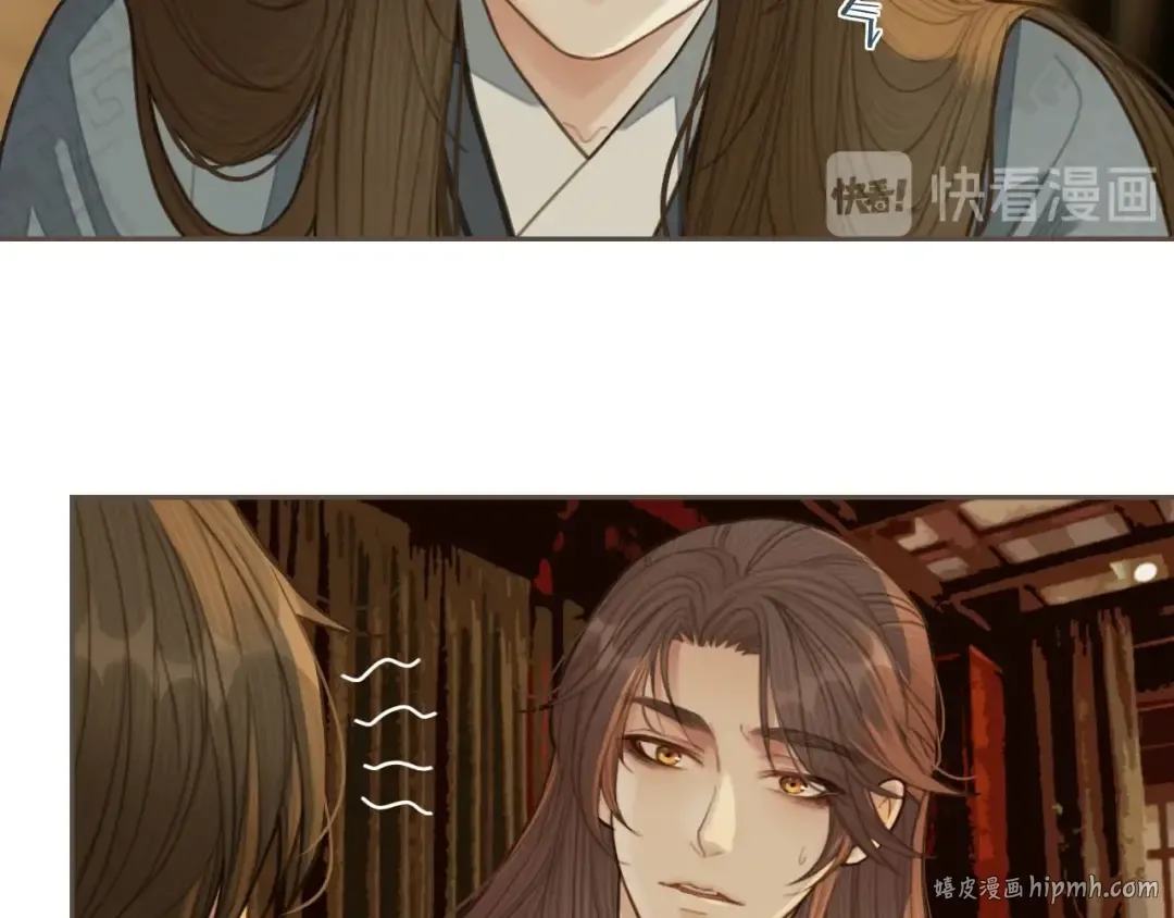 第29话 什么都没发生 第88页