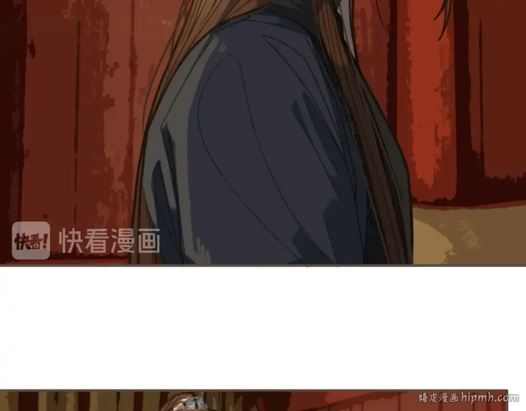 第30话 心疼 第48页