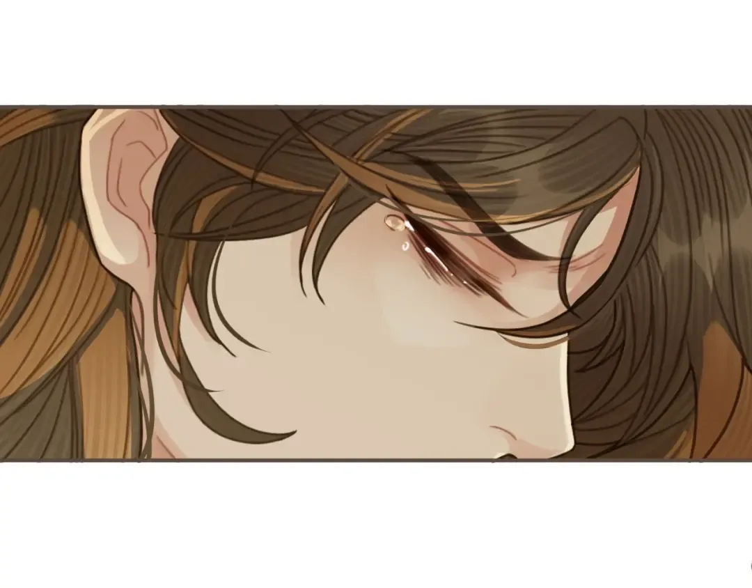 第30话 心疼 第50页