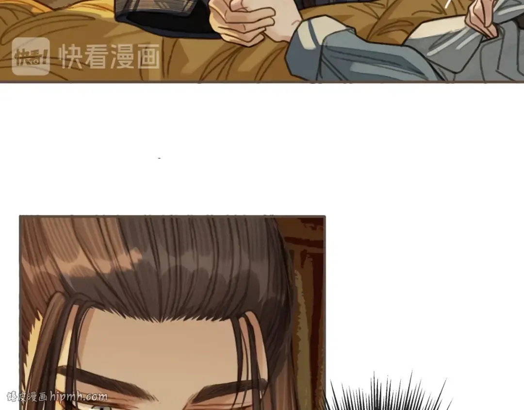 第30话 心疼 第56页