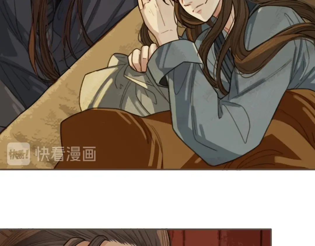 第30话 心疼 第78页