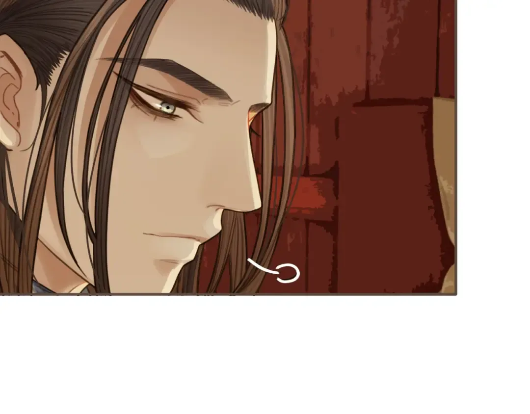 第30话 心疼 第79页