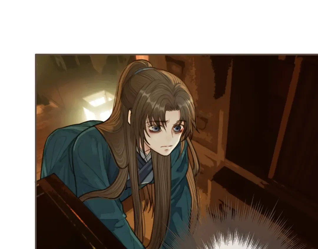 第31话 除夕相见 第10页