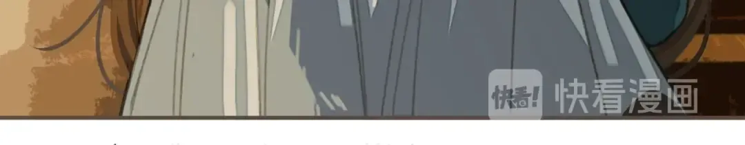 第31话 除夕相见 第19页