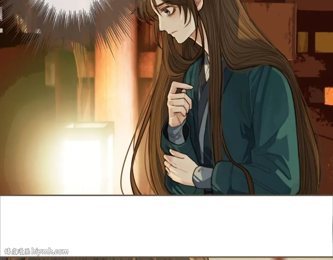 第31话 除夕相见 第24页