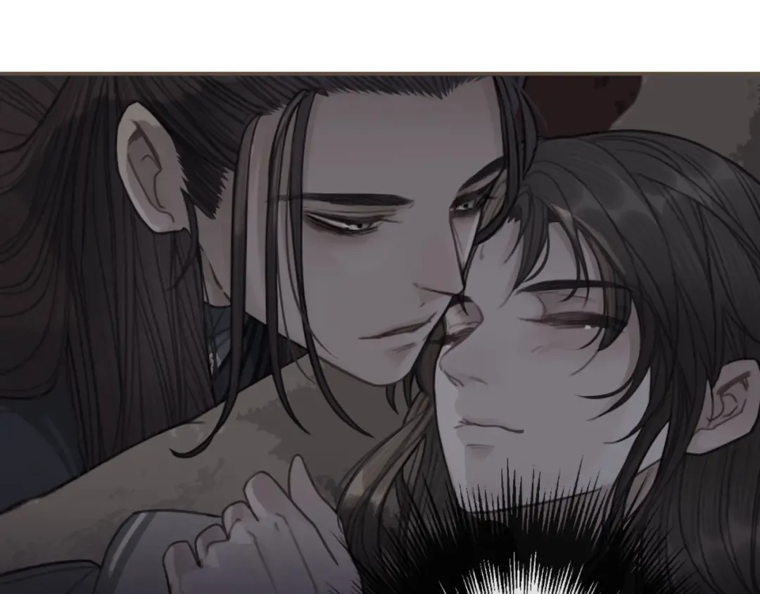 第31话 除夕相见 第33页