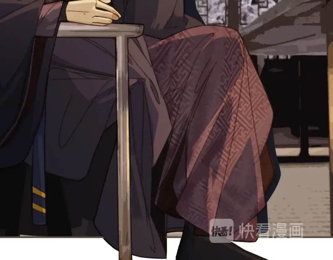 第31话 除夕相见 第35页