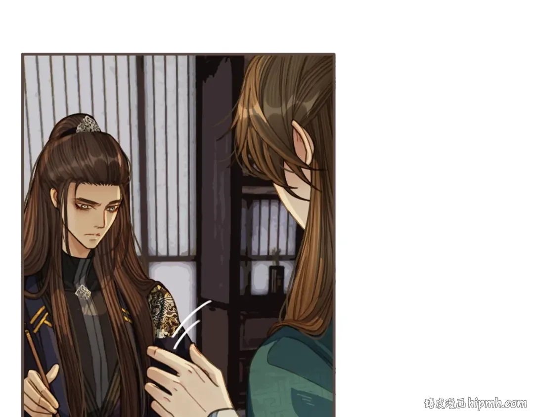 第31话 除夕相见 第48页