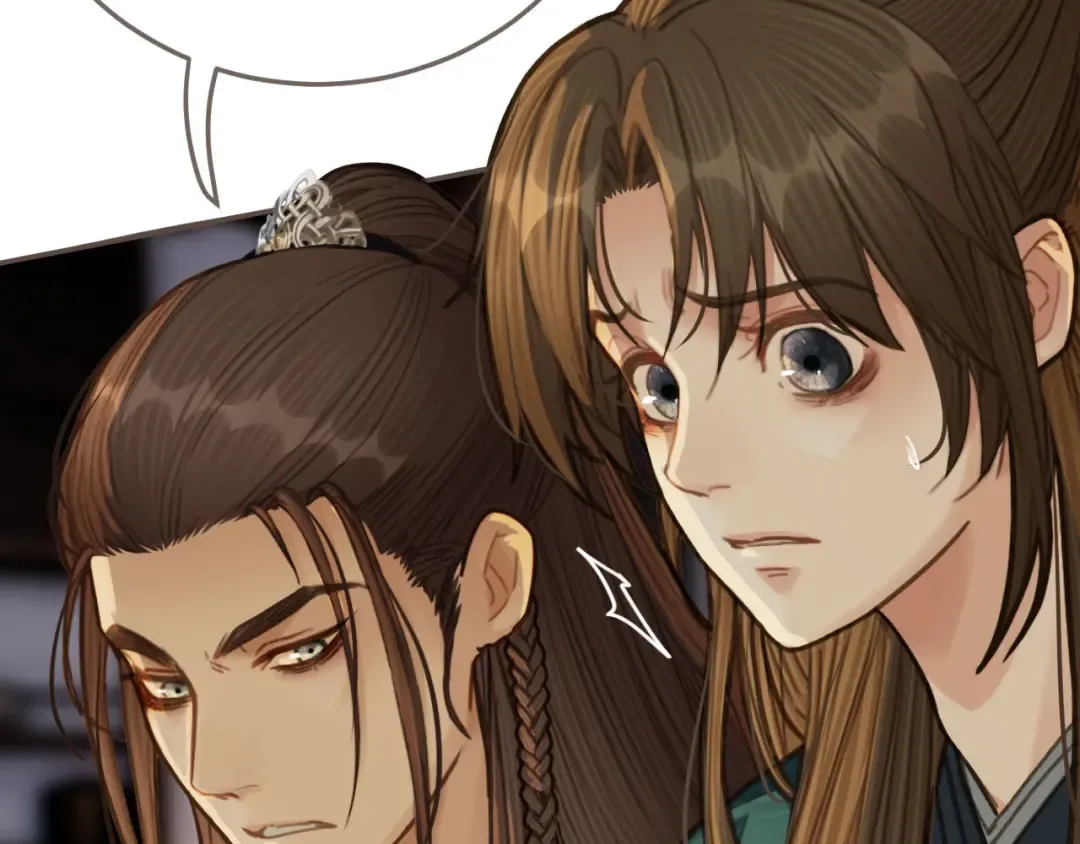 第31话 除夕相见 第53页