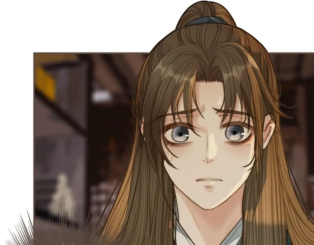 第31话 除夕相见 第59页