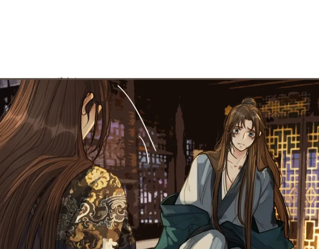第31话 除夕相见 第89页