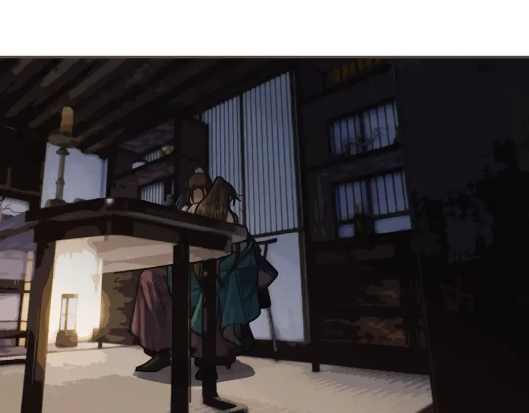 第31话 除夕相见 第99页