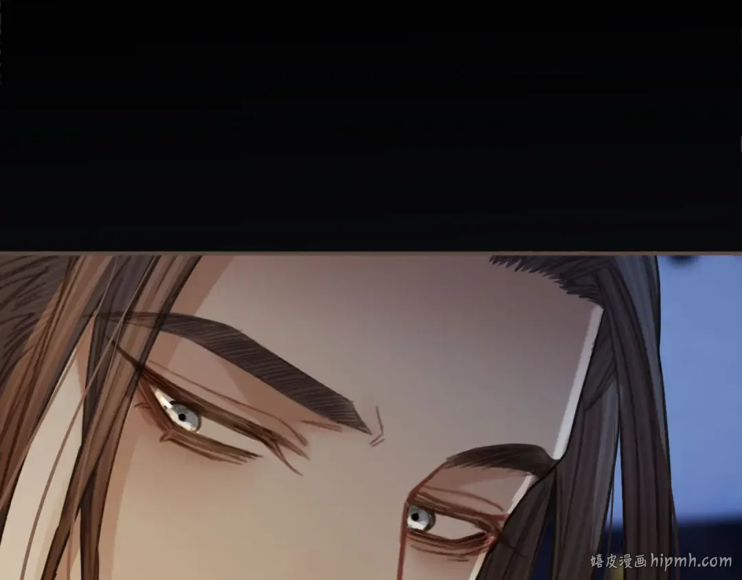 第32话 抄书 第24页