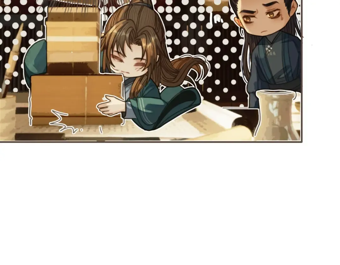 第32话 抄书 第66页