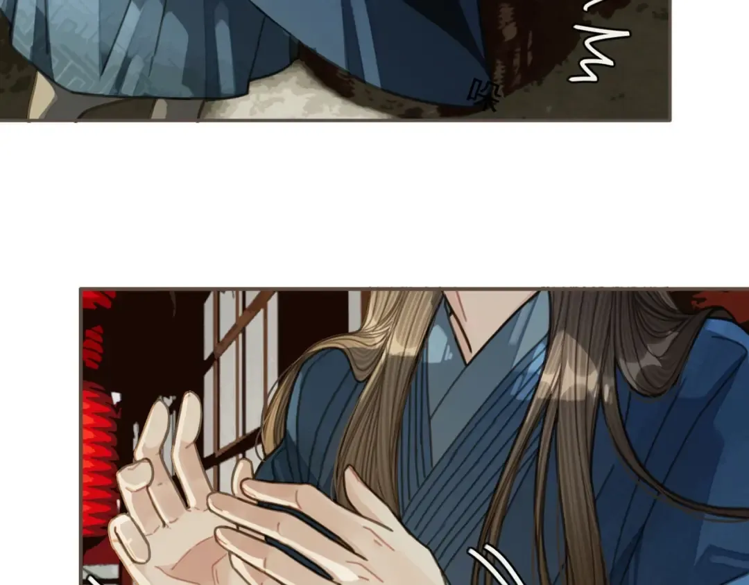 第33话 红莲 第38页