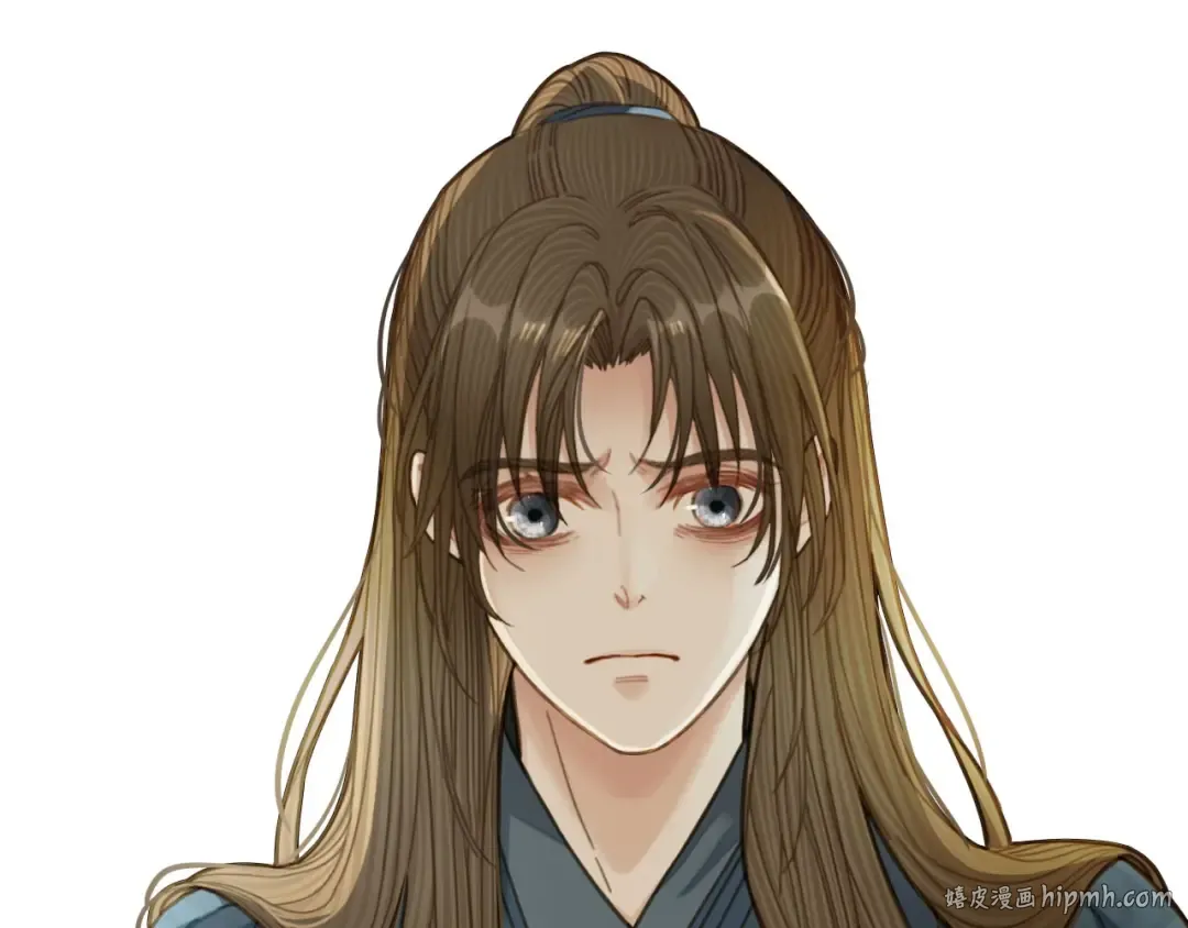 第33话 红莲 第40页