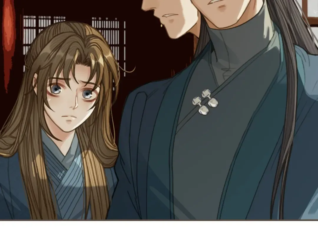 第33话 红莲 第71页