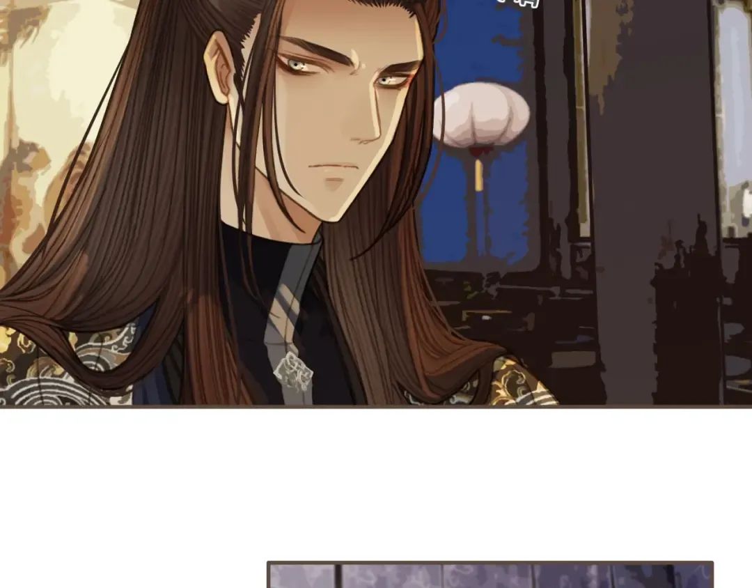 第33话 红莲 第89页