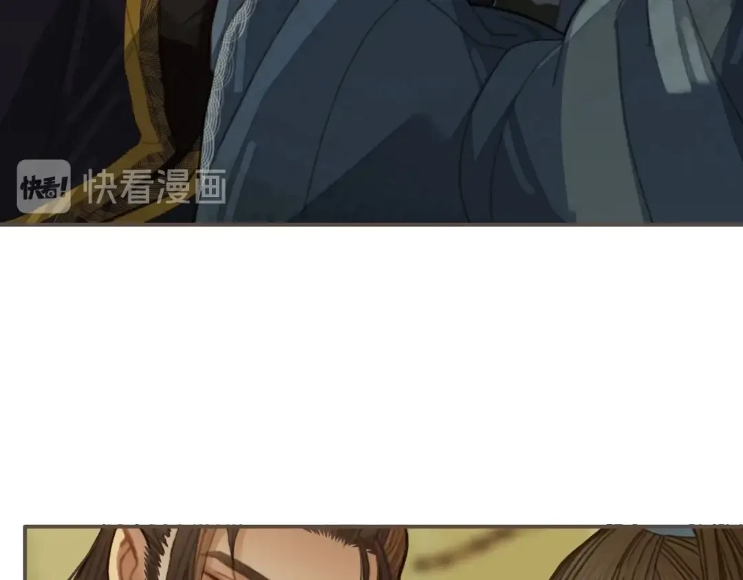 第33话 红莲 第105页