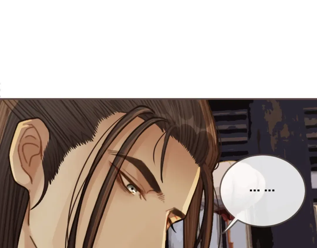 第33话 红莲 第107页