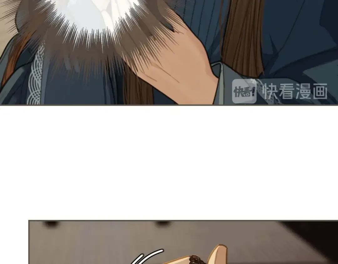 第33话 红莲 第121页