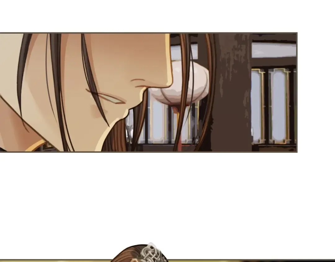 第33话 红莲 第123页
