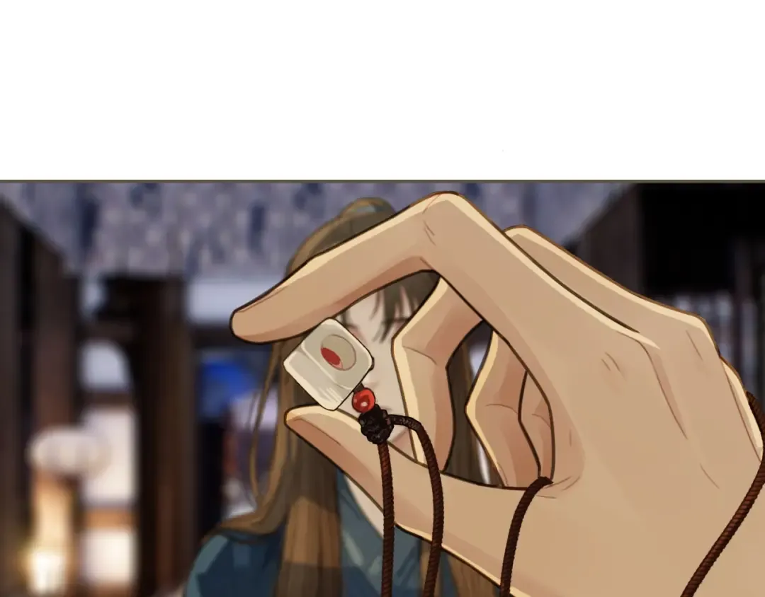 第34话 哭声 第5页