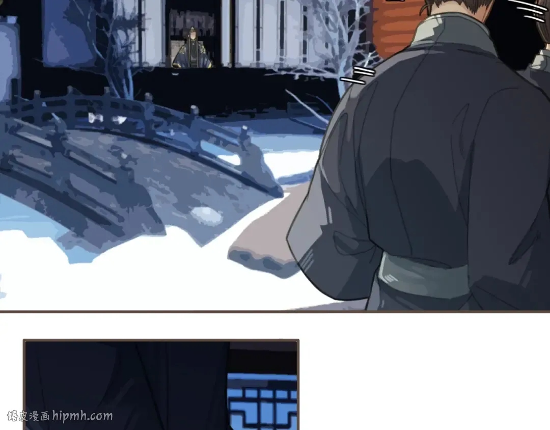 第34话 哭声 第24页