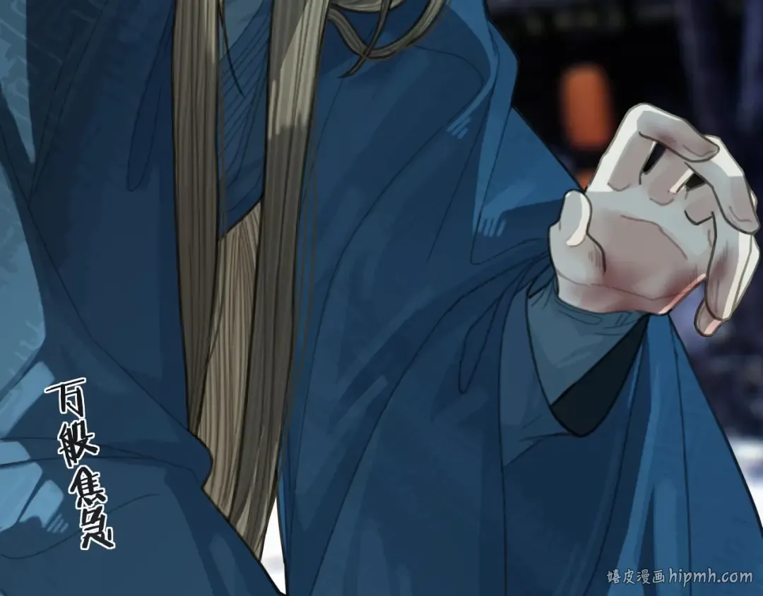 第34话 哭声 第56页