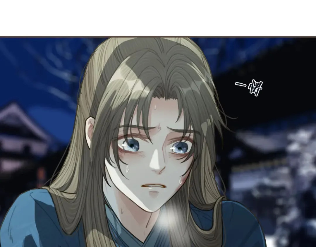 第34话 哭声 第68页