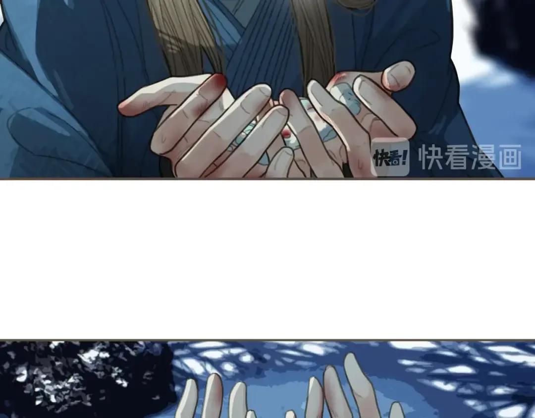 第34话 哭声 第69页