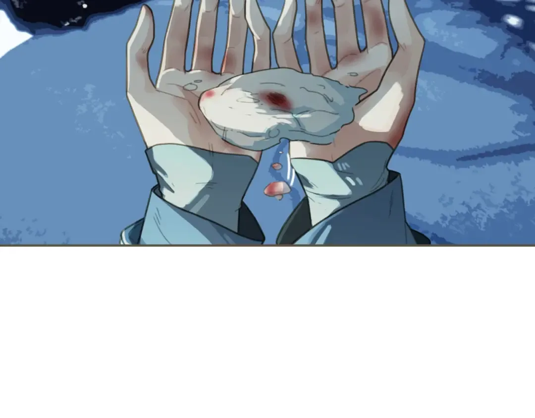 第34话 哭声 第70页