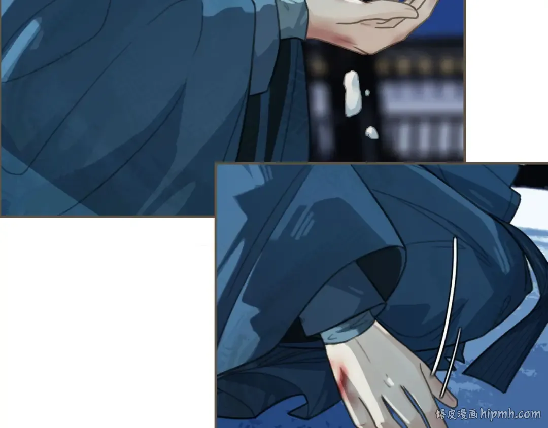 第34话 哭声 第72页