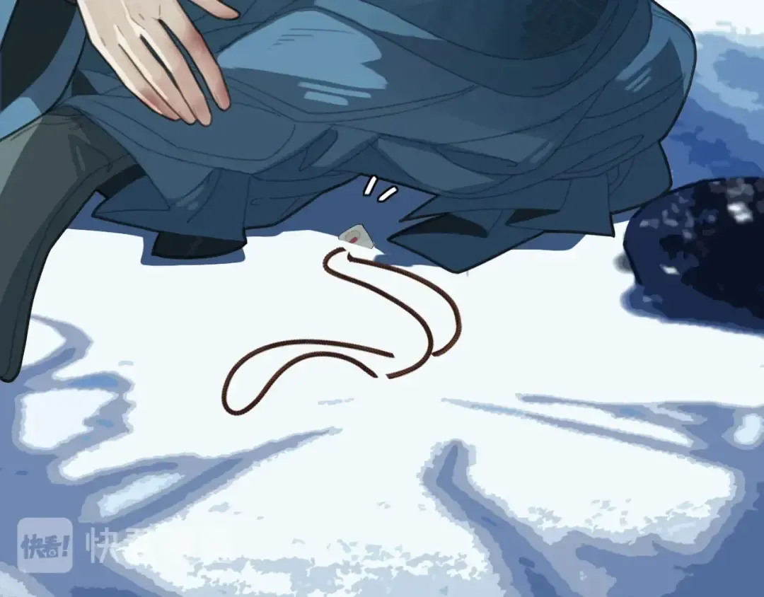 第34话 哭声 第78页